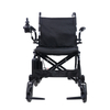 RC--High Strength Carbon Fiber Electric Wheelchair W3902 High quality Folding and convenient electrric wheelchair 